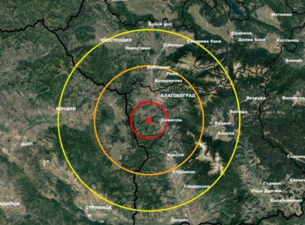 TD Земетресение с магнитуд 2 5 по Рихтер е регистрирано днес в