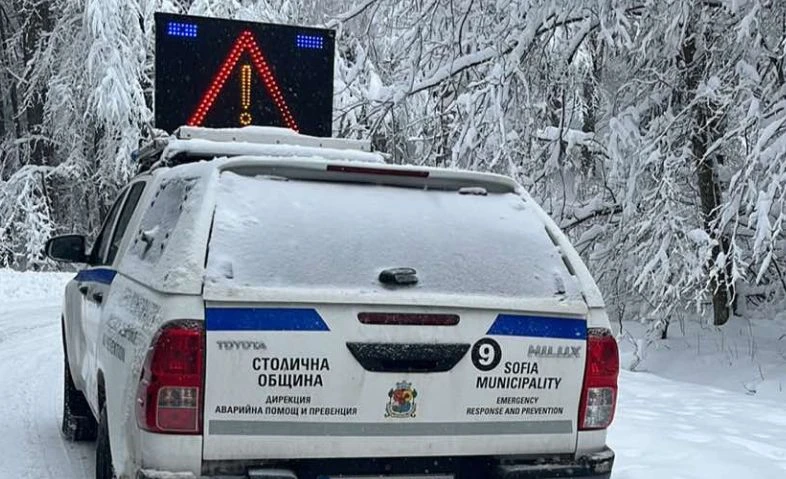 Терзиев за снежната обстановка в столицата: 145 снегорина са в готовност, в кризисния център е настанен един човек