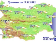 Врмето днес: Валежите спират, днес ще се порадваме на слънце в Пловдив