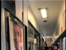 Фотографската изложба във влака София-Видин предизвика заслужени усмивки