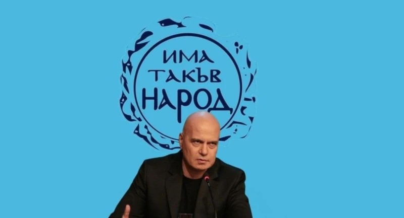 "��� ����� �����" �� ������� ���������� �� ���������������� ������� � ����������