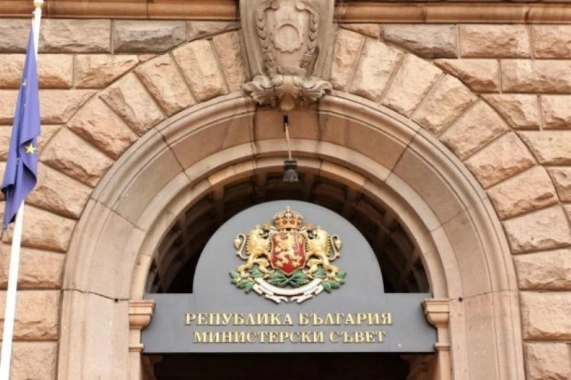 В МВР назначиха нов заместник