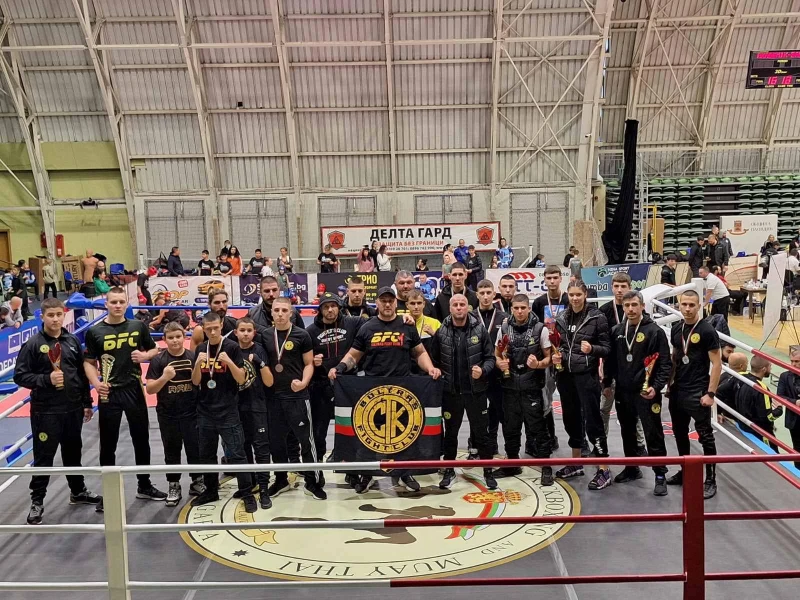 Bultras Fight Club с 24 медала от международен турнир