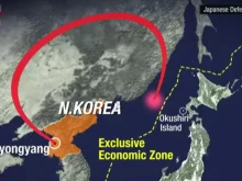 Япония: Изстреляната от КНДР ракета може да достигне всяка точка на САЩ