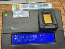 ����� ������ ������� ������ ������ 2024