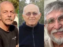 ХАМАС разпространи видеозапис с трима възрастни заложници от Израел