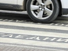 Пореден инцидент на пешеходна пътека в Благоевград 