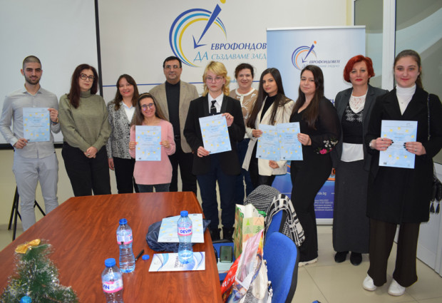 Областният информационен център - Варна бе домакин на студентски конкурс