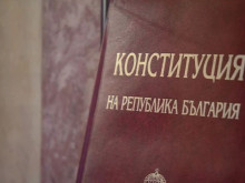 ИТН и "Възраждане": Промените в Конституцията са "рязане с флекс" и проклятие