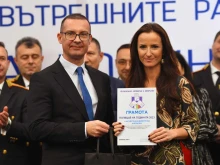 Цветанка Кирякова от Перник с номинация за граждански принос в тазгодишното издание "Полицай на годината"