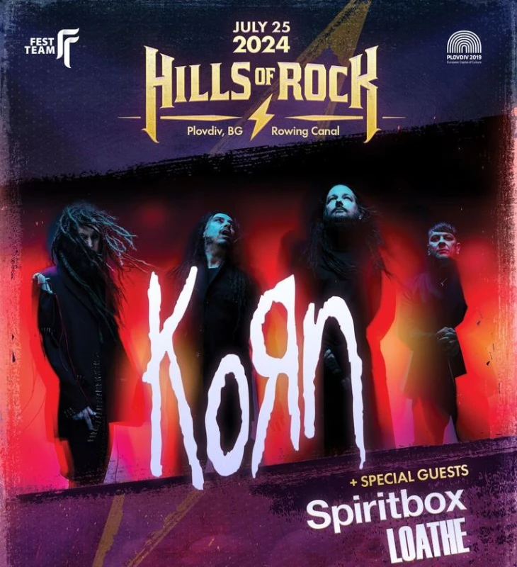 ������ ������� �� Hills of rock 2024: ������� �� "����" �� �������� ��������� �������� ��
