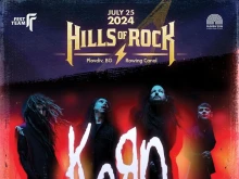 ������ ������� �� Hills of rock 2024: ������� �� "����" �� �������� ��������� �������� ��