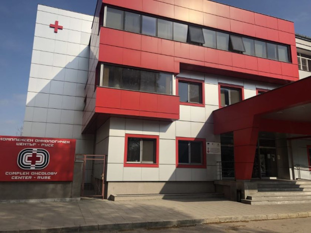 TD Община Русе изпълнява съвместен проект с Министерството на здравеопазването Преустройство