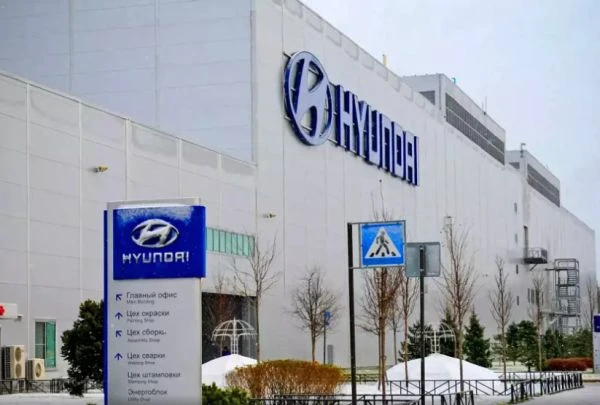 "Хюндай" продава единствения си завод в Русия за символична сума