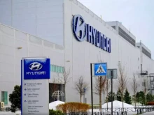 "Хюндай" продава единствения си завод в Русия за символична сума