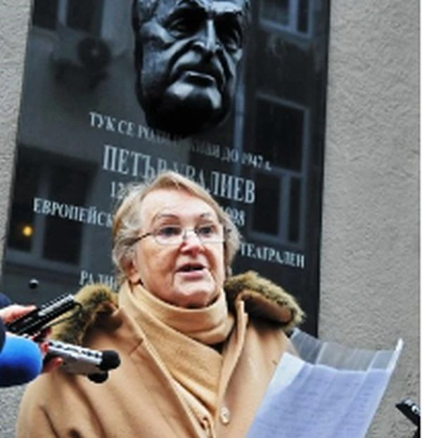 Вдовицата на виден наш дипломат е починала в Лондон
