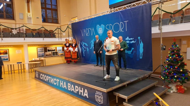 Победителите в годишната анкетаСпортист на Варна“ – 2023Спортист на Варна