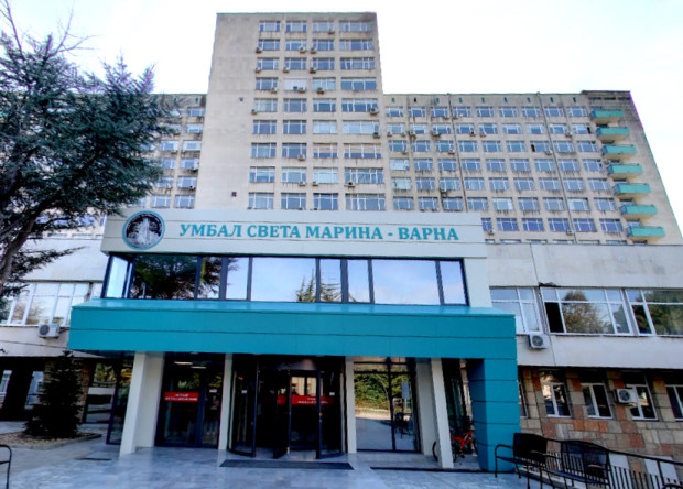 УМБАЛ Св. Марина-Варна завършва 2023 г. с положителни финансови резултати