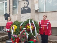 80 години от гибелта на капитан Димитър Списаревски отбелязаха в Белоградчик