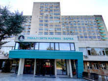 С отлични резултати изпраща 2023 г. УМБАЛ "Св. Марина"- Варна