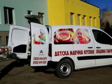 Детската млечна кухня в Габрово предоставя ваучери на семейства в нужда