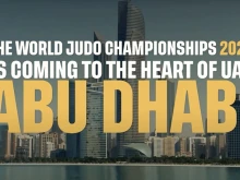 Абу Даби приема за първи път Световното по джудо