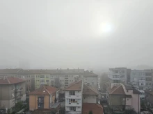 Гъста мъгла и мръсен въздух за пореден ден в Благоевград