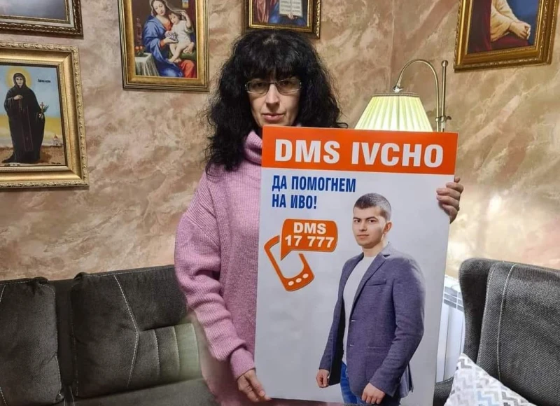 Казвам се Милена, но истинското ми име е Майка. Мечтая детето ми да е живо