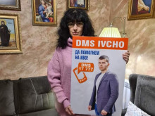 ������ �� ������, �� ���������� �� ��� � �����. ������ ������ �� �� � ����
