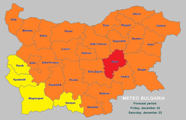 TD Meteo Bulgaria издава предупреждения Level1 Level2 и Level3 за 22