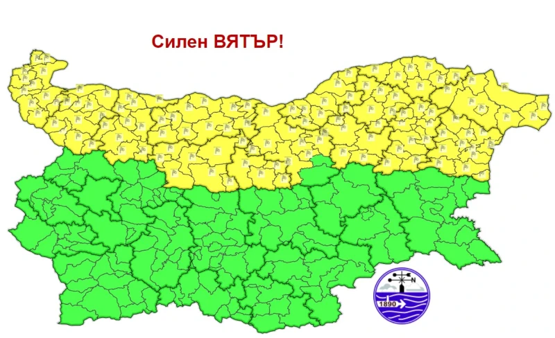 Цяла Северна България е с предупреждение за лошо време