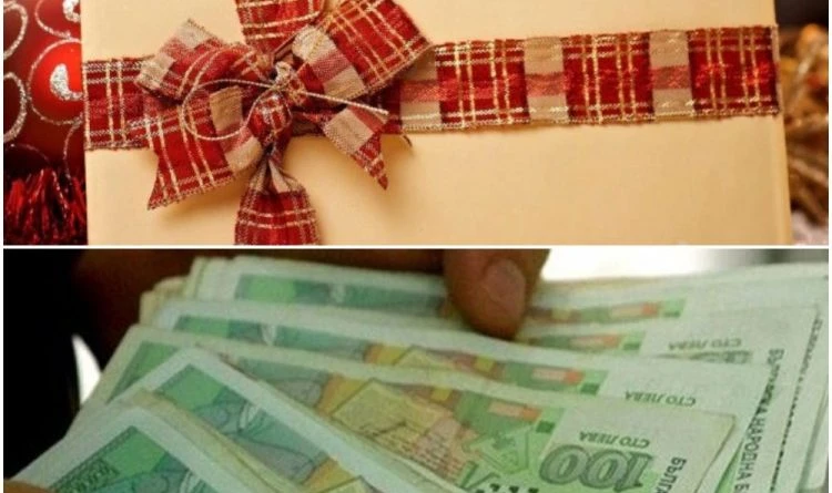 Коледните бонуси, които ни се полагат