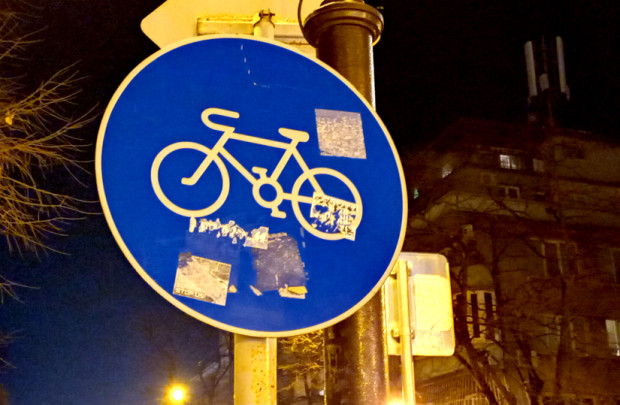 Част от велоалеите във Варна да се ползват от колоездачите