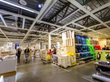 Предупреждение: Може и да не получите доставка от IKEA