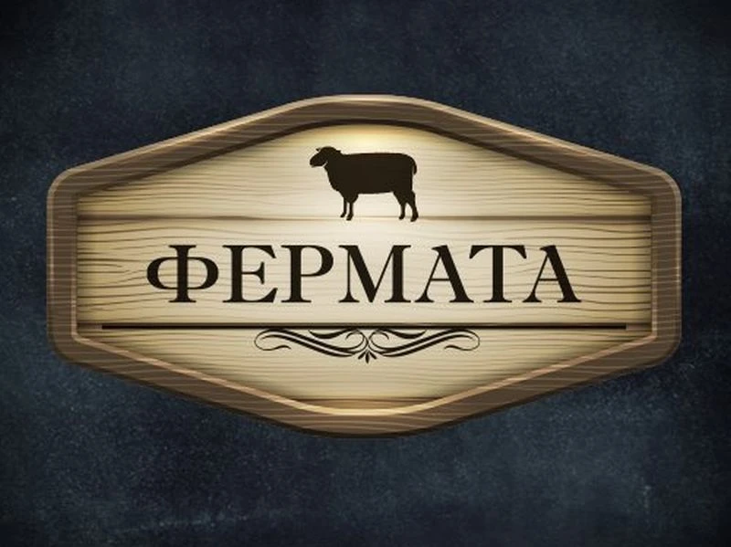 bTV се отказва от "Фермата" 10?