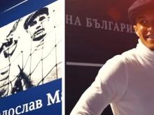 Играчите на Левски се премениха в ретро екипи заради специална фотосесия