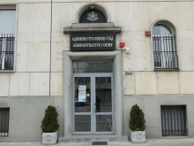 Съдът във Видин прекрати  производството по дело, с  което се оспорва изборът на председател на видинския Общинския съвет 