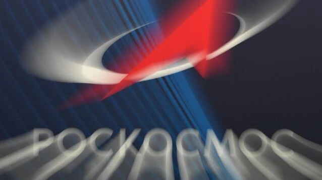 Арестуваха заместник-директора на "Роскосмос"