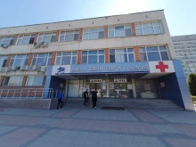 Болница в Пловдив завърши начинание, започнало преди 10 години