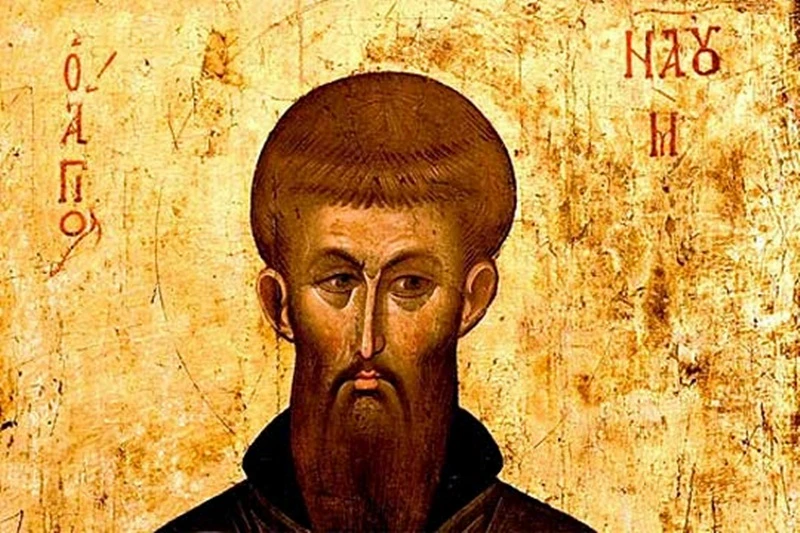 Днес празнуват хора с бисерни имена
