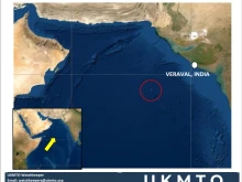 Британският флот съобщи за атака с дрон срещу кораб край бреговете на Индия