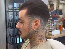 ����� ���� � ���� ������� ���������� �� ������