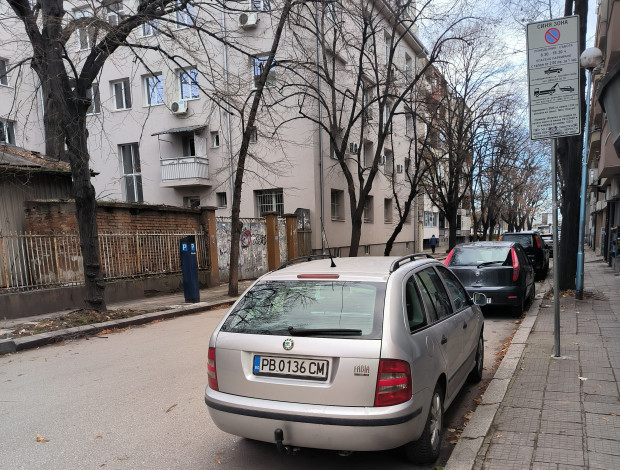 TD Читател на Plovdiv24 bg реши да сподели за проблем свързан с паркирането