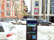 Безплатно паркиране в "синя зона" в Пловдив