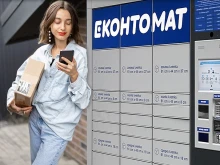 Вижте най-печелившите куриерски фирми у нас, голяма изненада в Топ 3