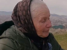 Баба Зоя: Ще ядем хляб. Няма средства за друго