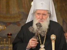 Обръщение на патриарх Неофит към миряните