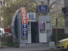 България има своите нови милионери