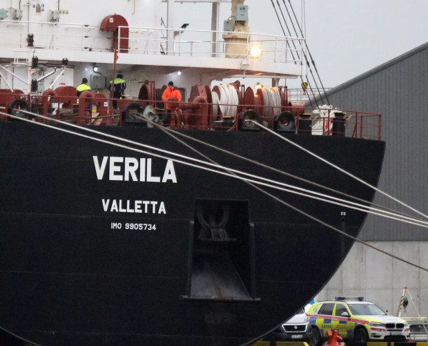 Двама мъже от кораба Верила се изправиха пред съда на