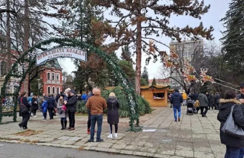 "Приказната Коледа" на Кюстендил продължава